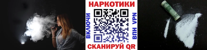 Наркошоп купить Каннабис NBOMe АМФ Меф ГАШ А ПВП Саяногорск