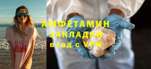 кокаин перу Богданович