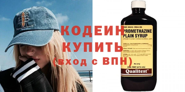 а пвп мука Бугульма