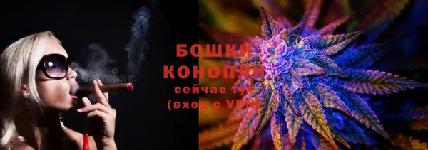 кокаин перу Богданович