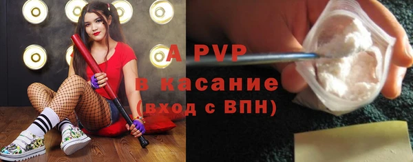 кокаин перу Богданович