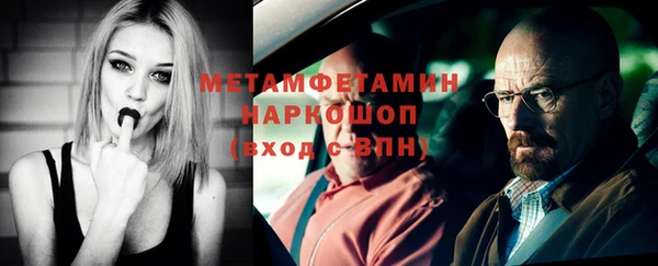 кокаин перу Богданович