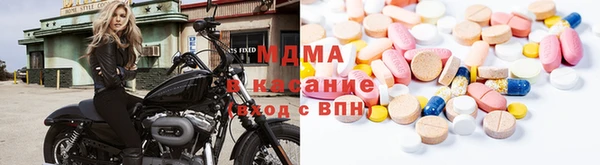 прущий лед Богородицк
