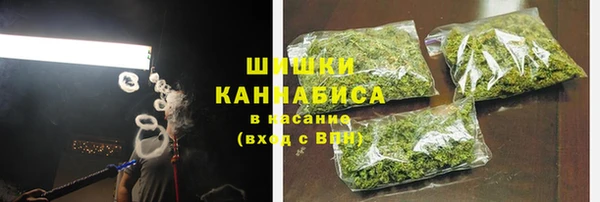 кокаин перу Богданович