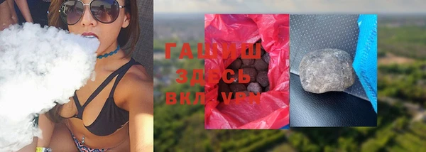 кокаин перу Богданович