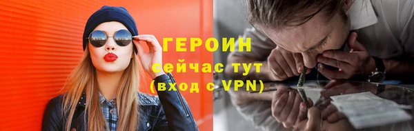 кокаин перу Богданович