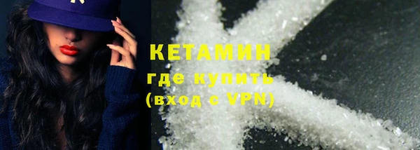 кокаин перу Богданович