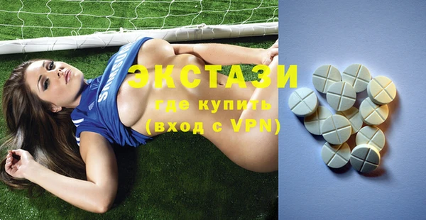 кокаин перу Богданович