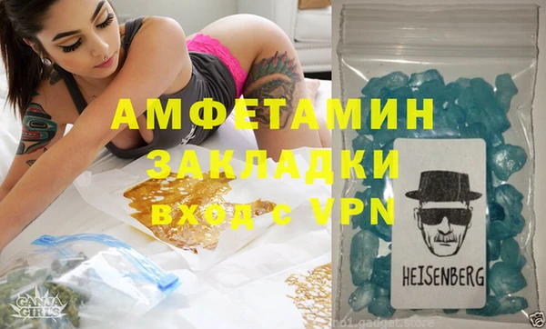 кокаин перу Богданович