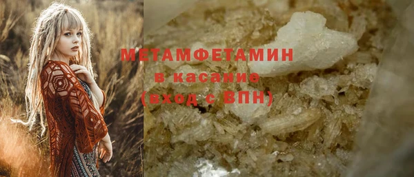 прущий лед Богородицк