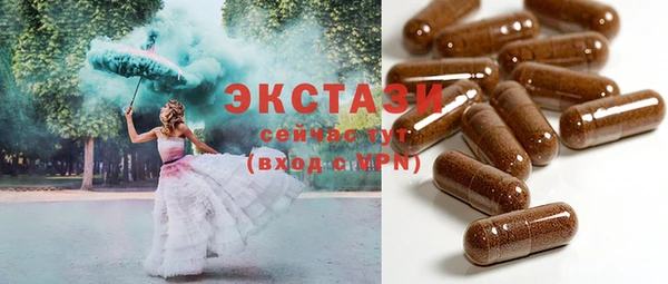 кокаин перу Богданович
