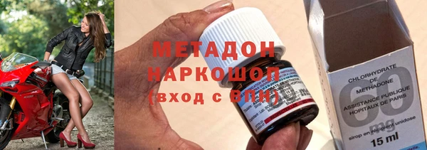прущий лед Богородицк
