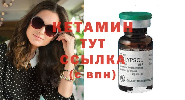 кокаин перу Богданович