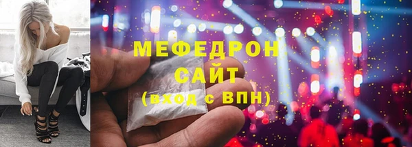 кокаин перу Богданович