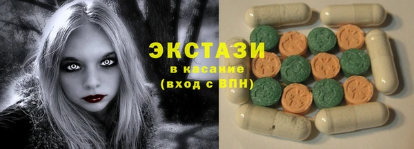 прущий лед Богородицк