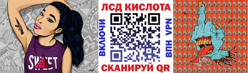 Марки N-bome 1500мкг  Купить где  Саяногорск 