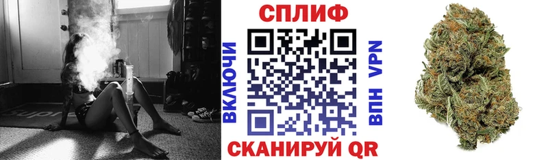 Купить закладки  Саяногорск  Марихуана Amnesia 